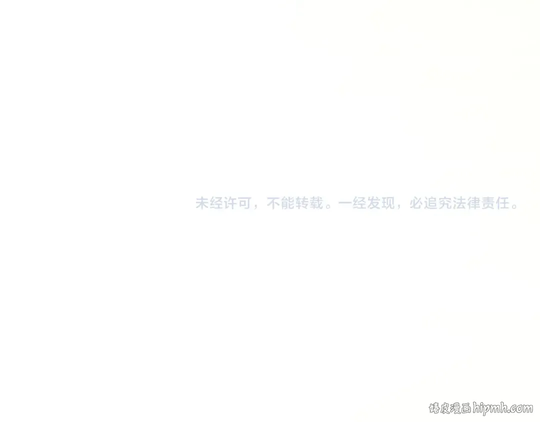 第203话 论茶 第143页