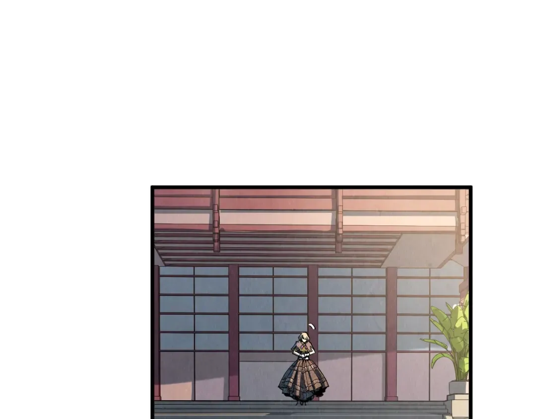 第204话 须弥山 第46页