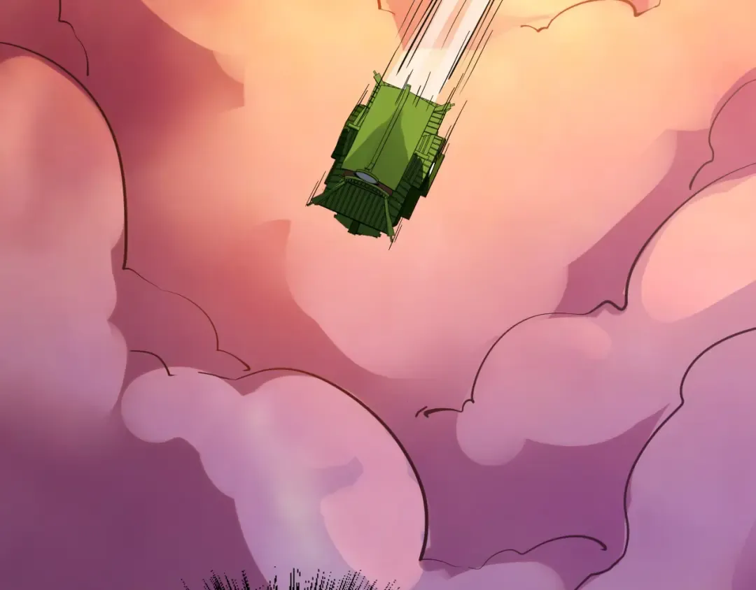 第204话 须弥山 第53页