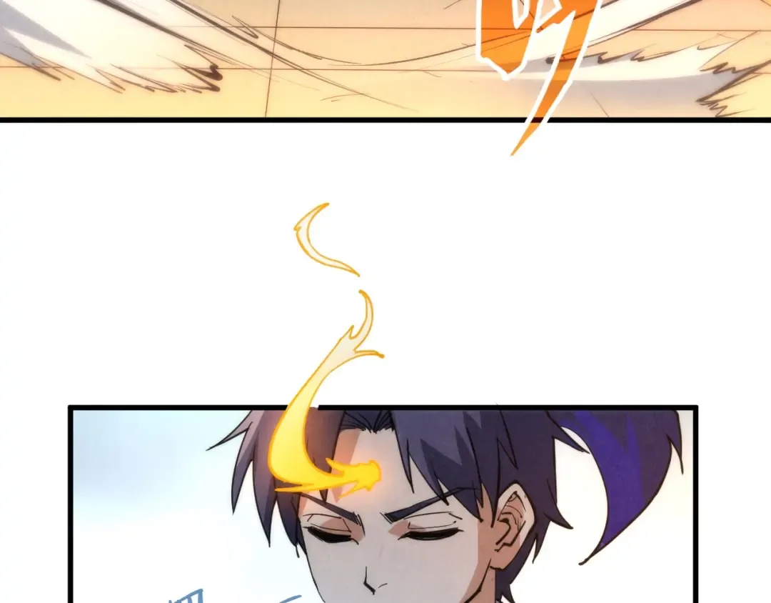 第204话 须弥山 第103页