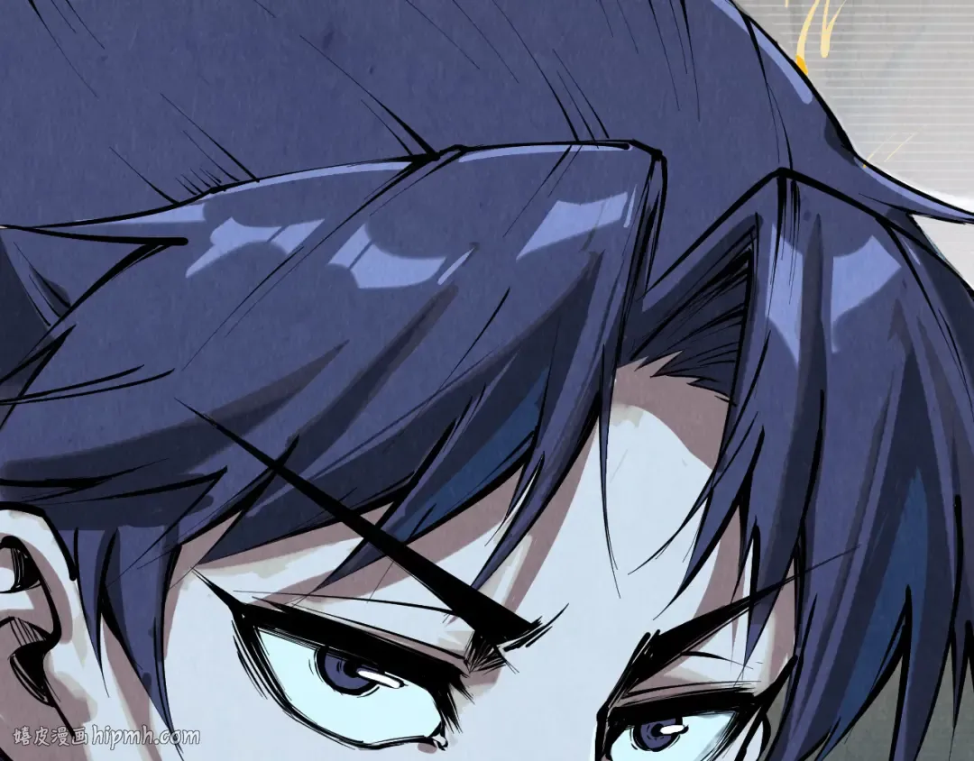 第205话 无上宫敲诈 第32页