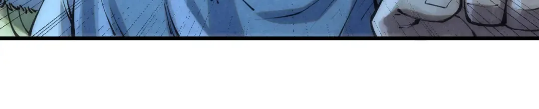 第205话 无上宫敲诈 第70页