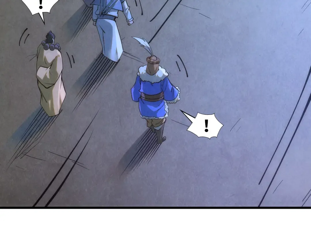 第205话 无上宫敲诈 第81页