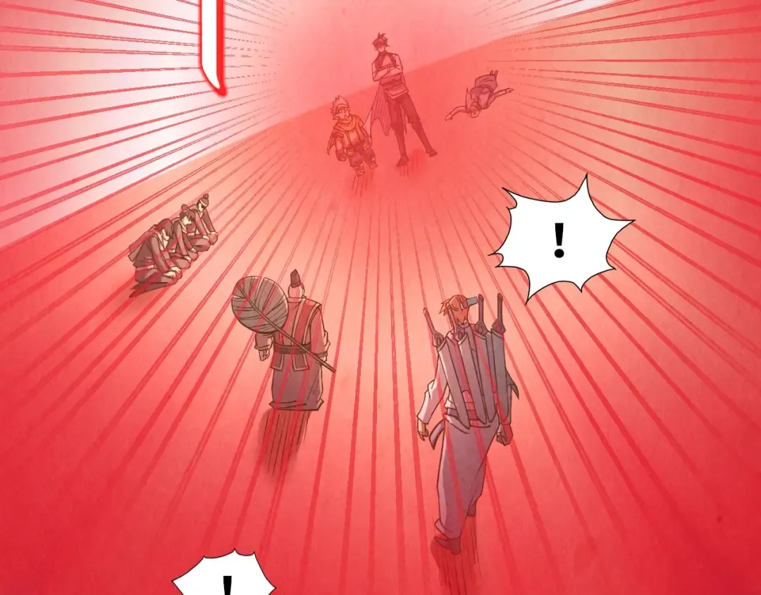 第205话 无上宫敲诈 第95页