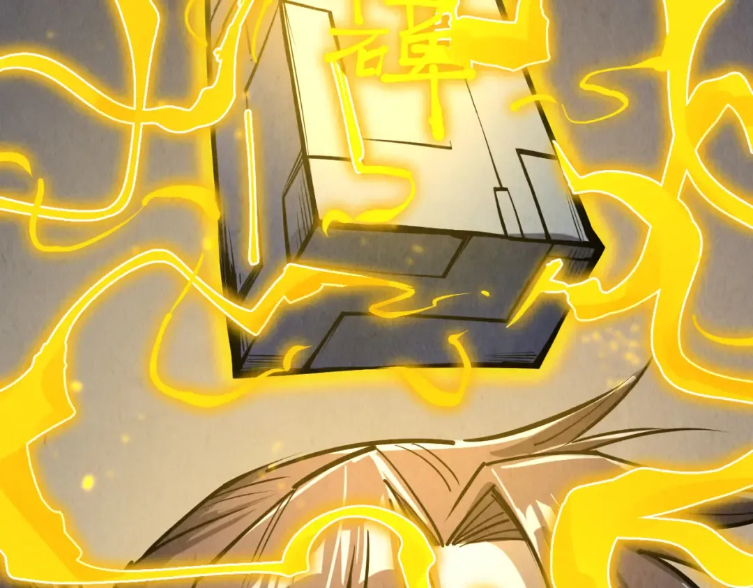 第205话 无上宫敲诈 第132页