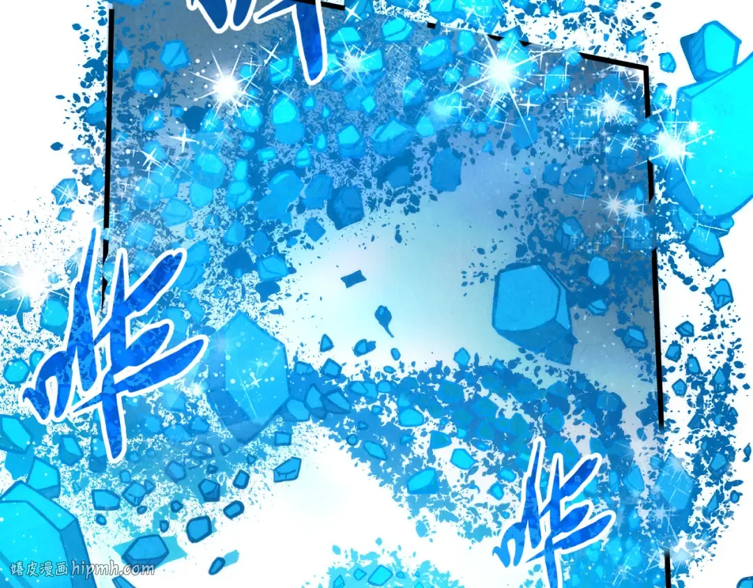 第206话 海量元气 第72页