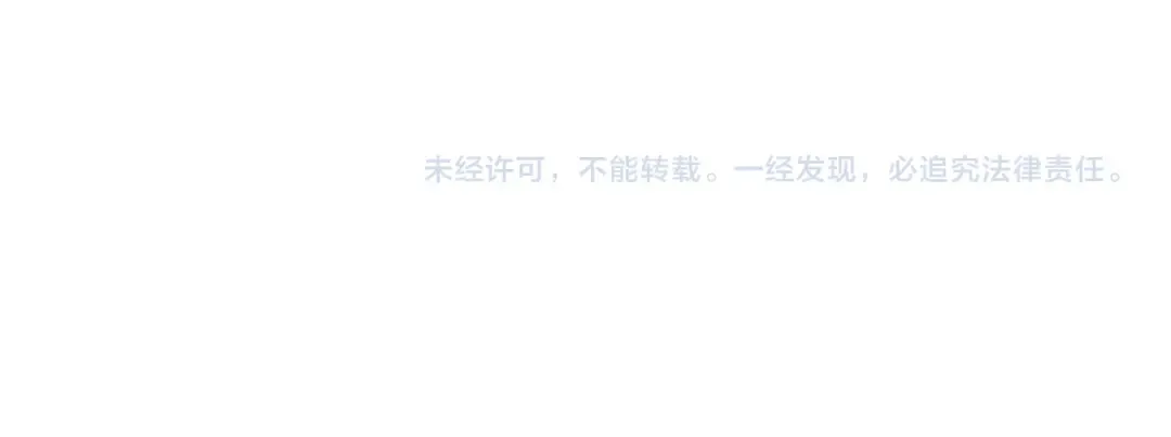 第206话 海量元气 第156页