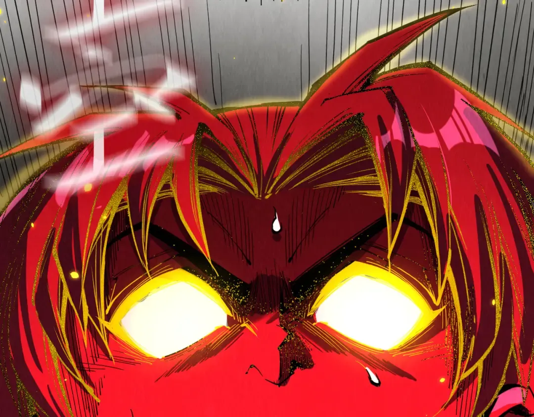 第207话 大界神诀 第26页