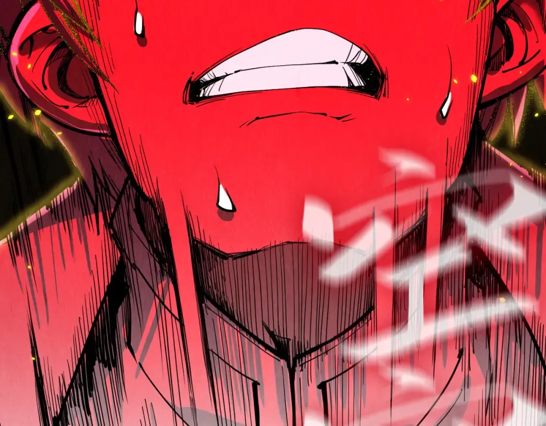 第207话 大界神诀 第27页