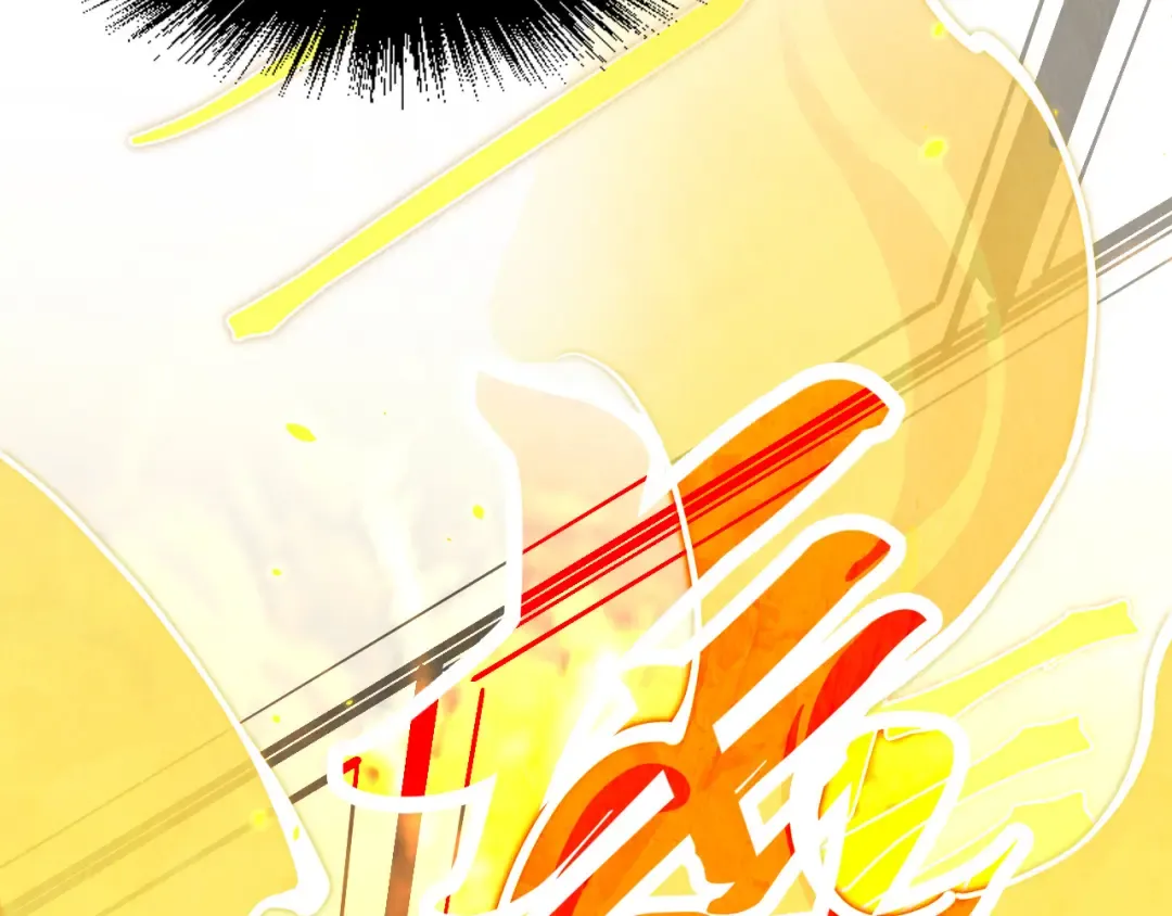 第207话 大界神诀 第29页