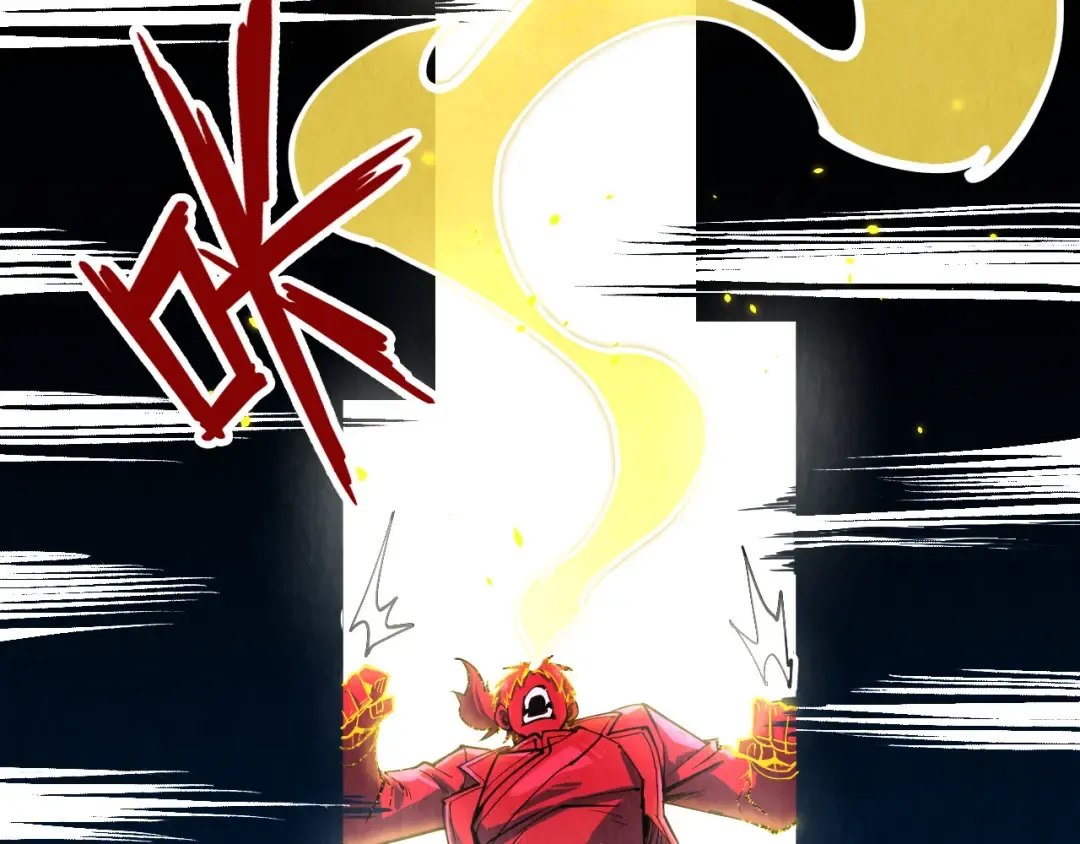 第207话 大界神诀 第36页