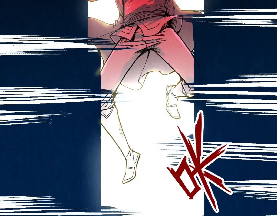 第207话 大界神诀 第37页