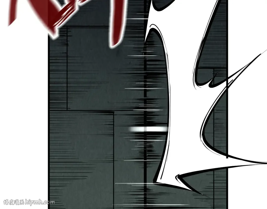 第207话 大界神诀 第40页