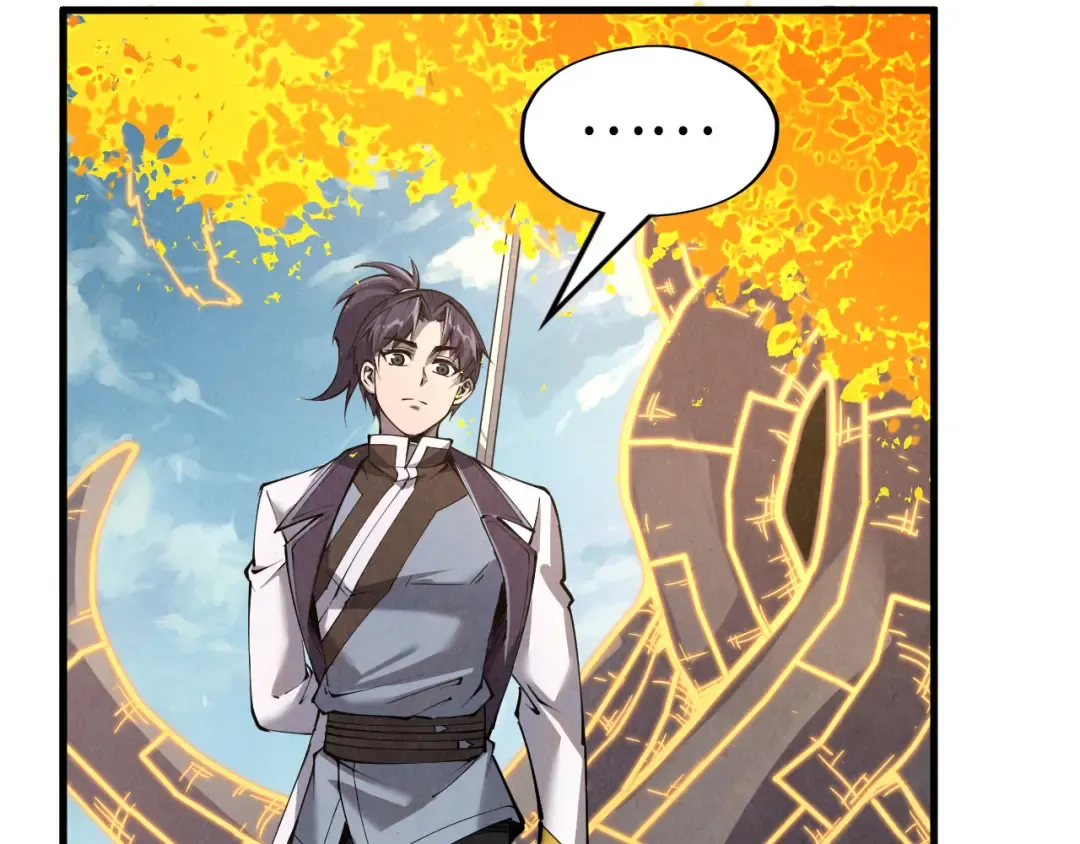 第207话 大界神诀 第99页