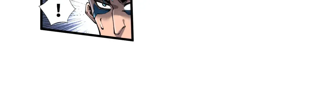第207话 大界神诀 第106页