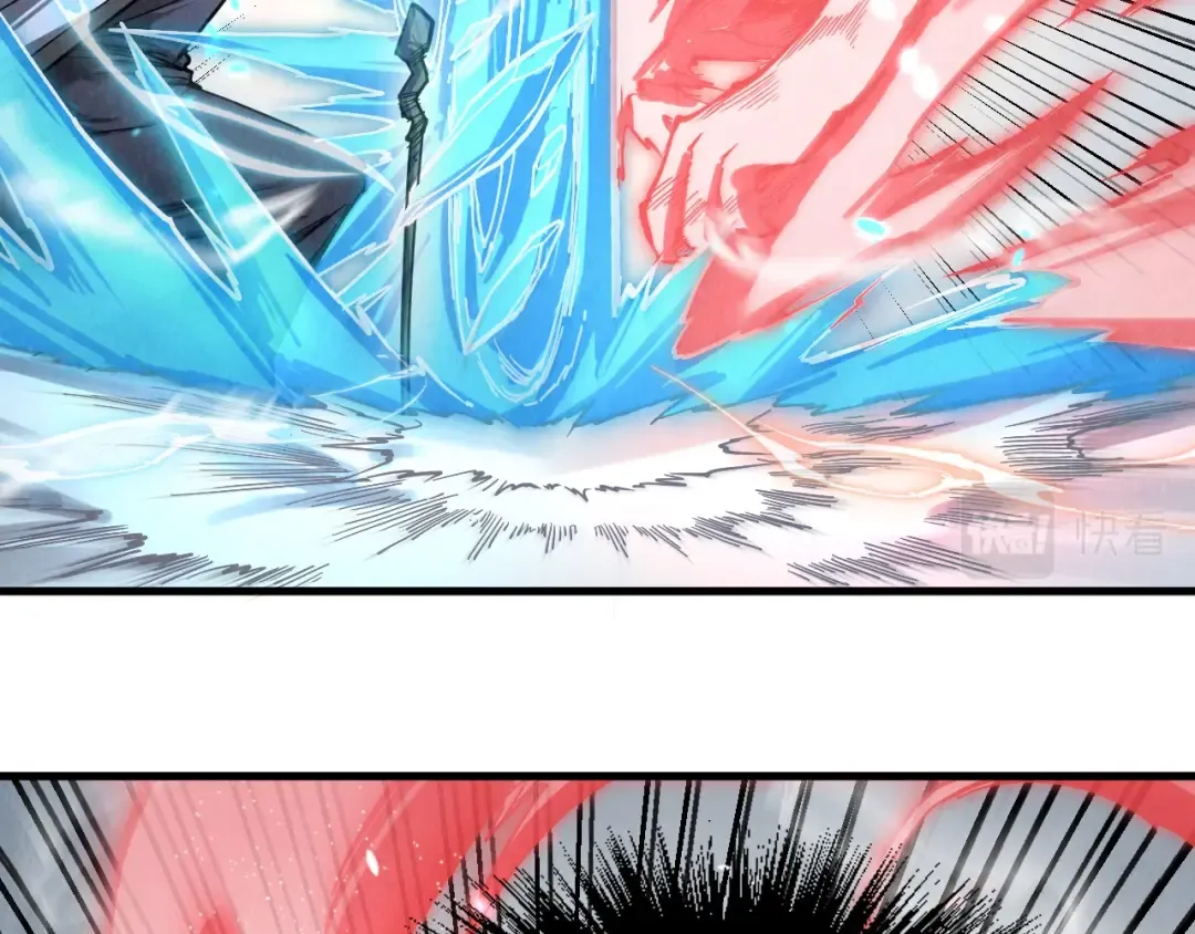 第208话 单挑齐真子 第37页