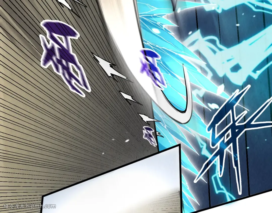 第208话 单挑齐真子 第56页