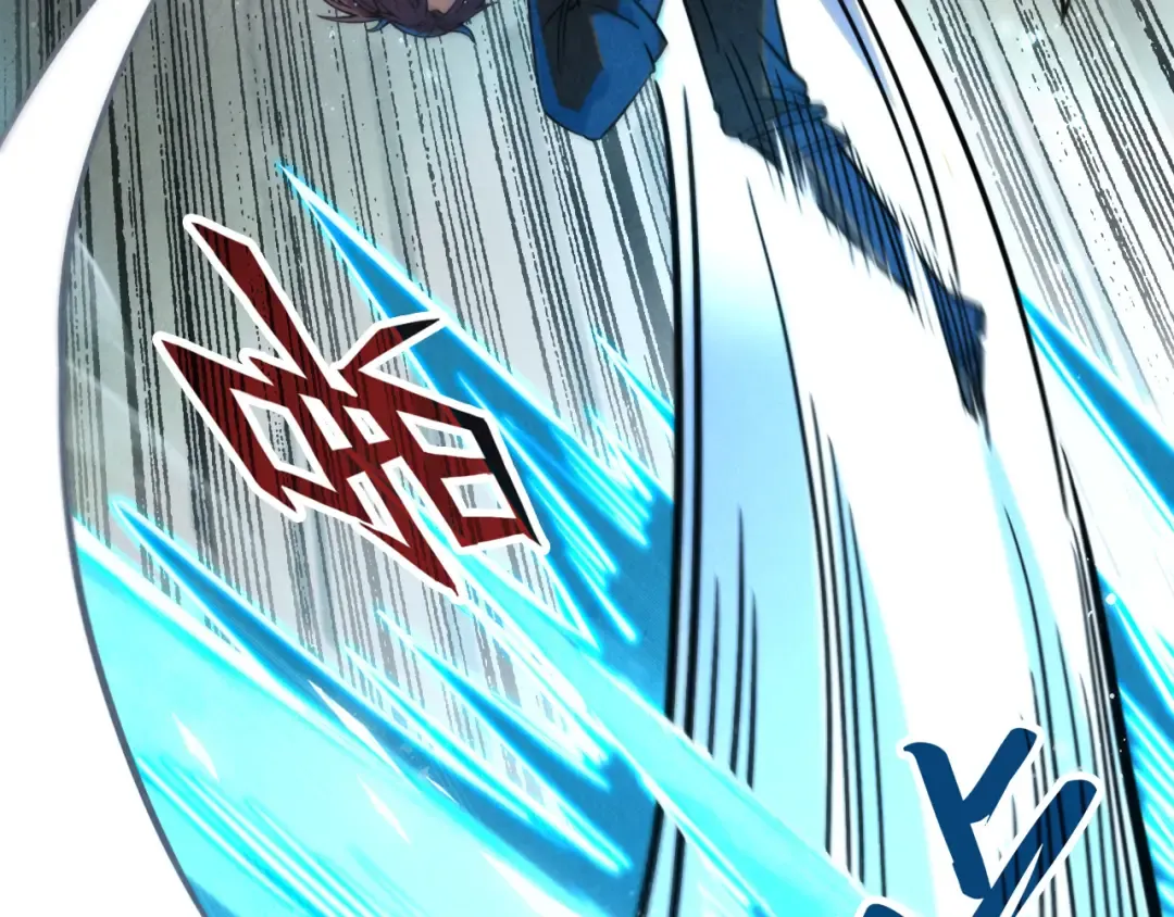 第208话 单挑齐真子 第63页