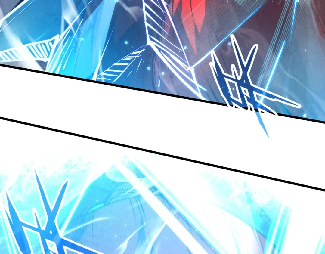 第208话 单挑齐真子 第81页