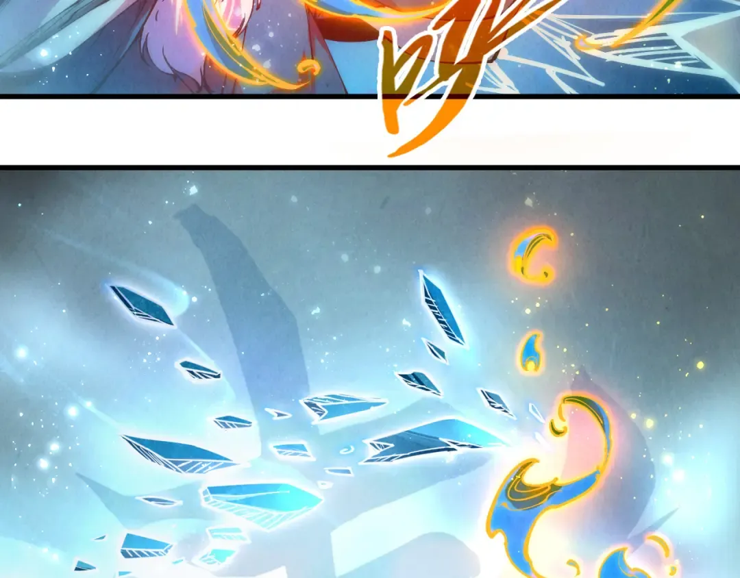 第208话 单挑齐真子 第95页