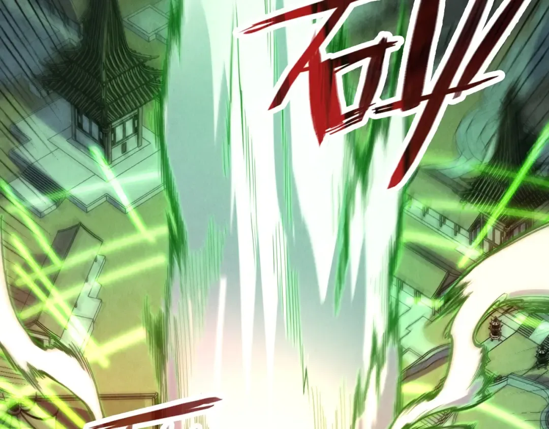 第209话 多谢了 第14页