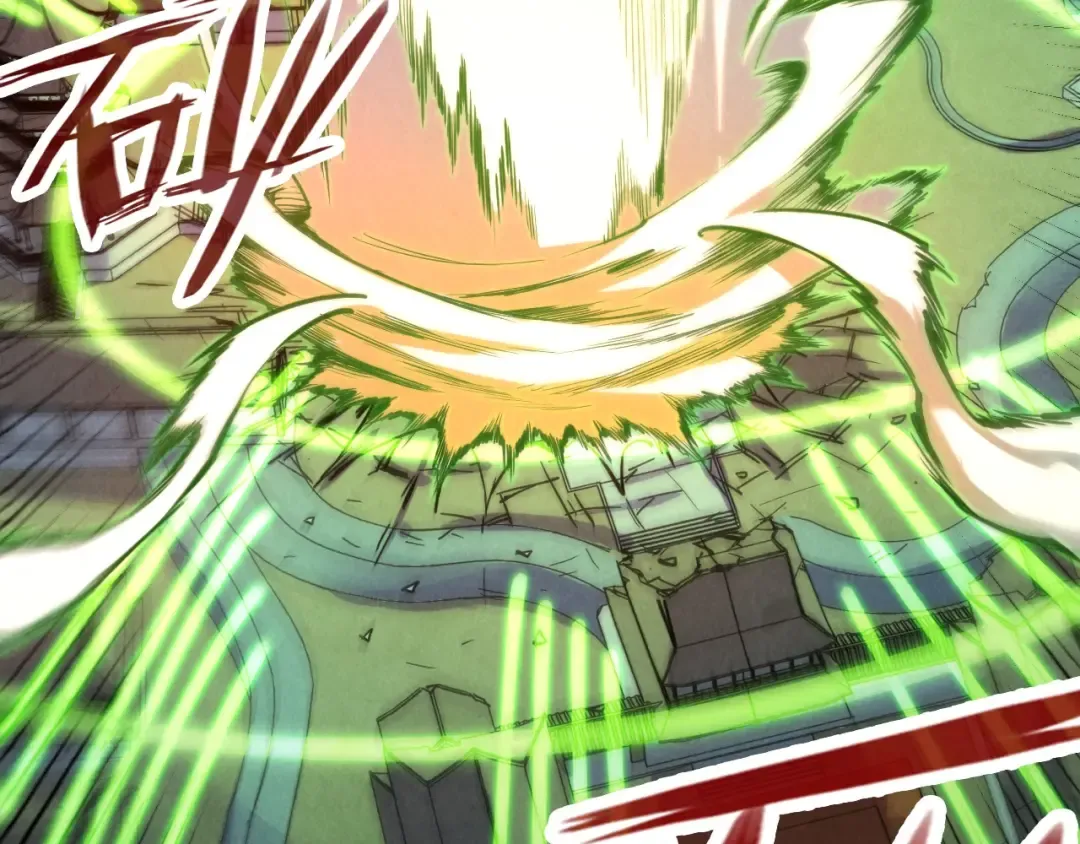 第209话 多谢了 第15页