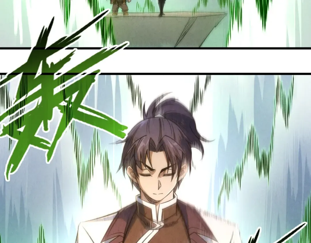 第209话 多谢了 第23页