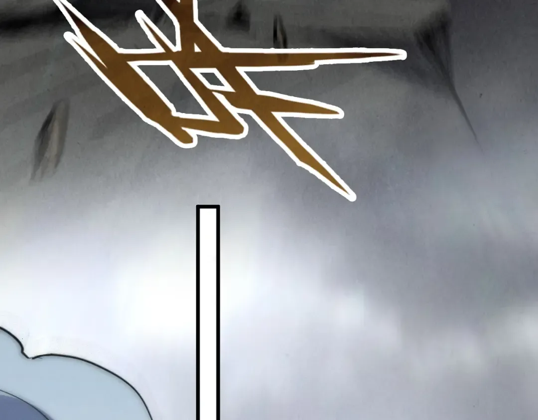 第209话 多谢了 第44页