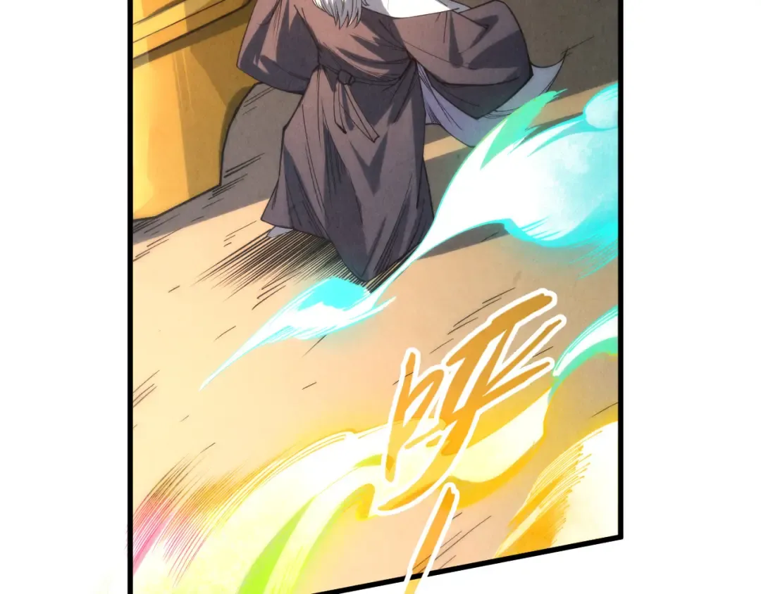 第209话 多谢了 第55页
