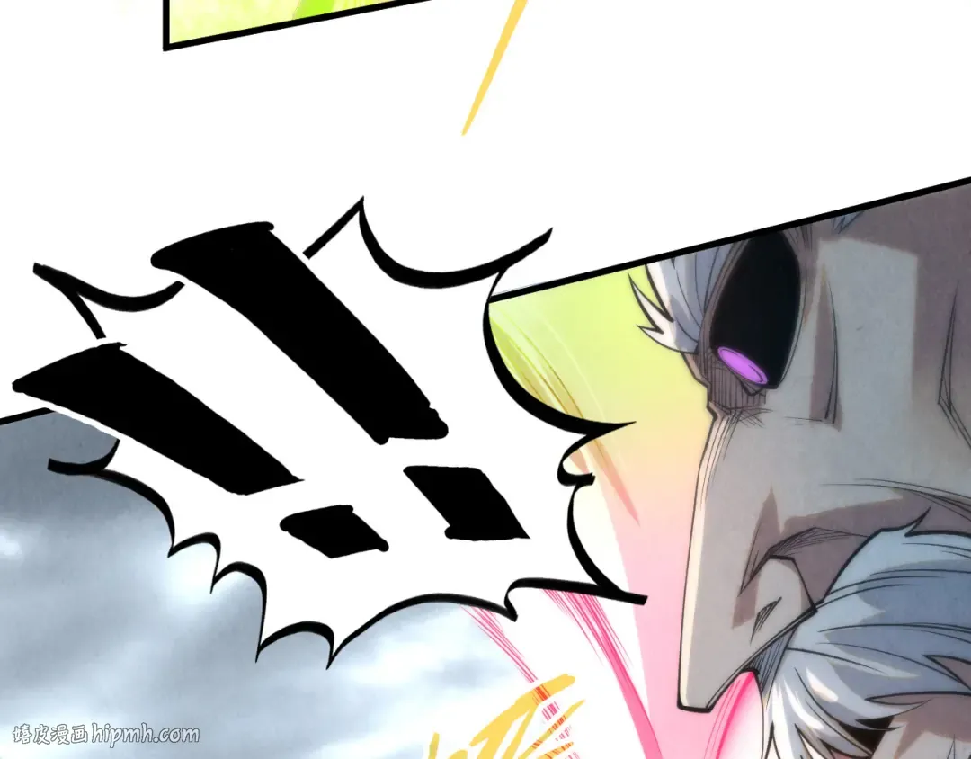 第209话 多谢了 第56页