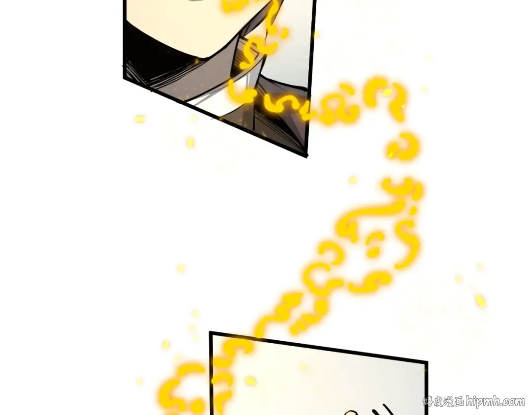 第209话 多谢了 第120页