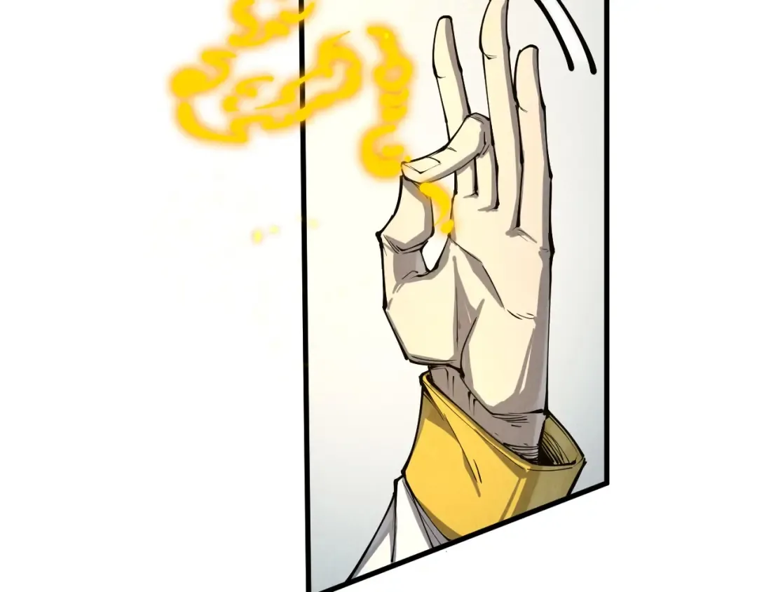 第209话 多谢了 第121页