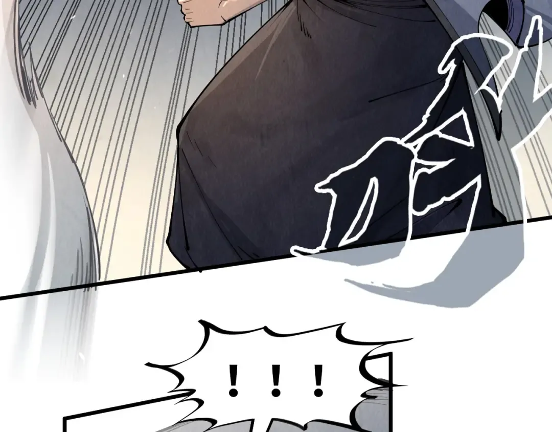 第209话 多谢了 第129页