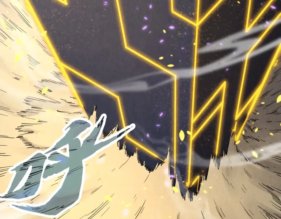 第210话 归顺 第7页