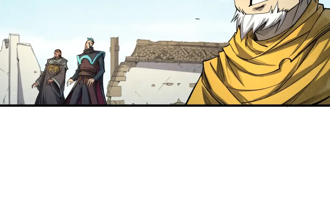 第210话 归顺 第14页