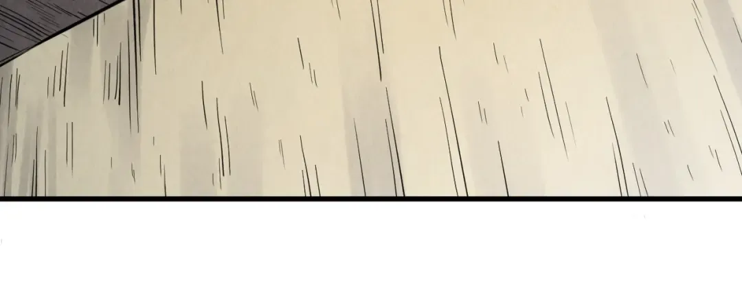第210话 归顺 第27页