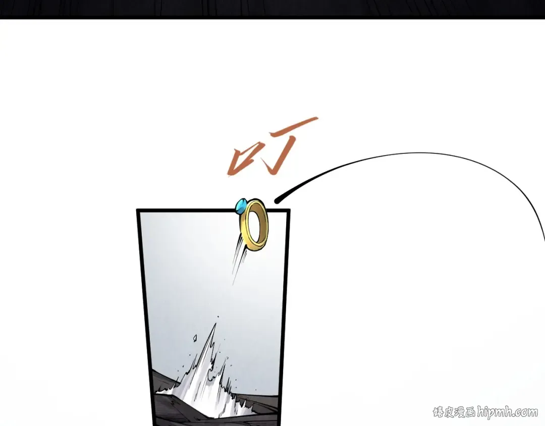 第210话 归顺 第32页