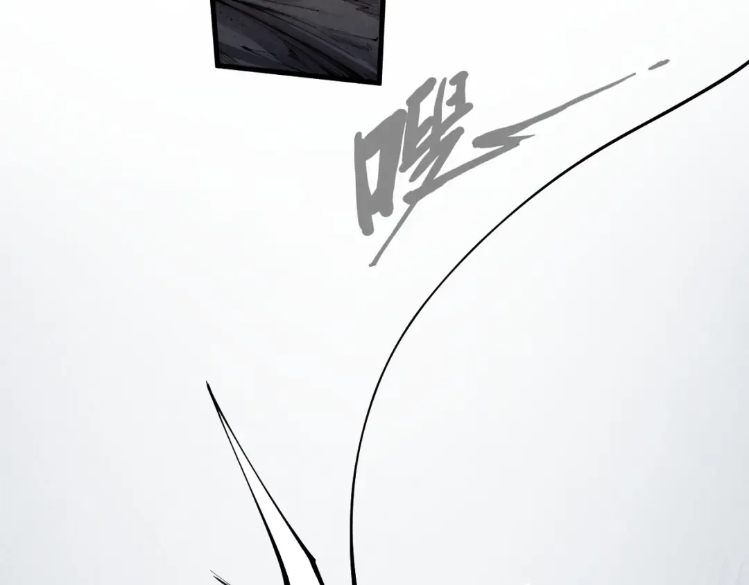 第210话 归顺 第33页