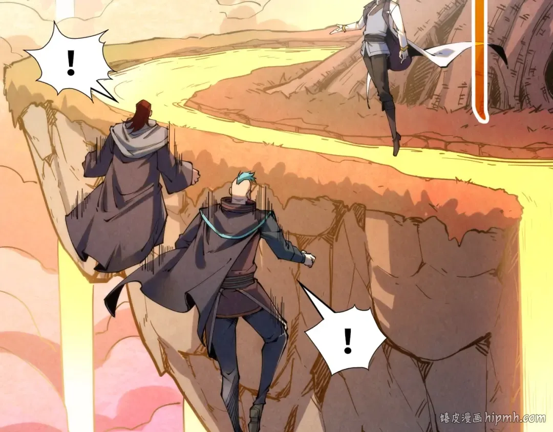 第210话 归顺 第48页