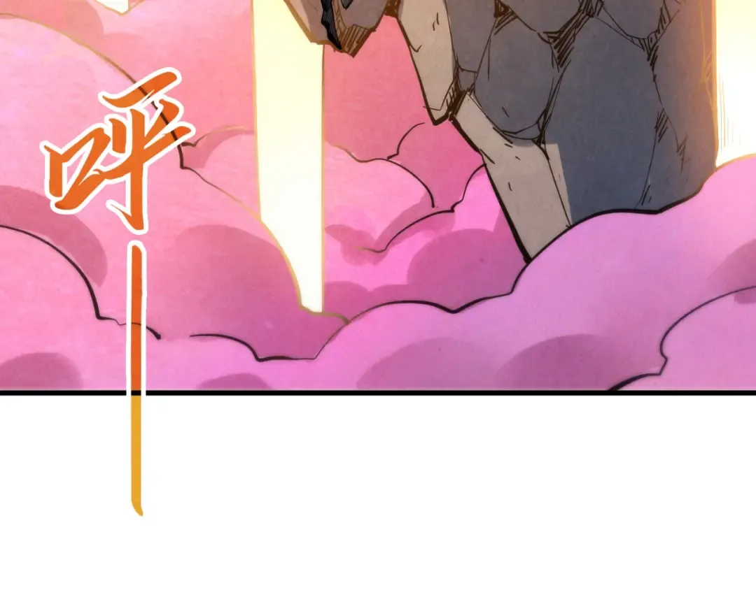 第210话 归顺 第49页