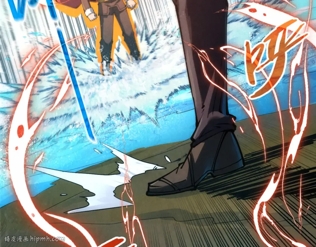 第210话 归顺 第56页