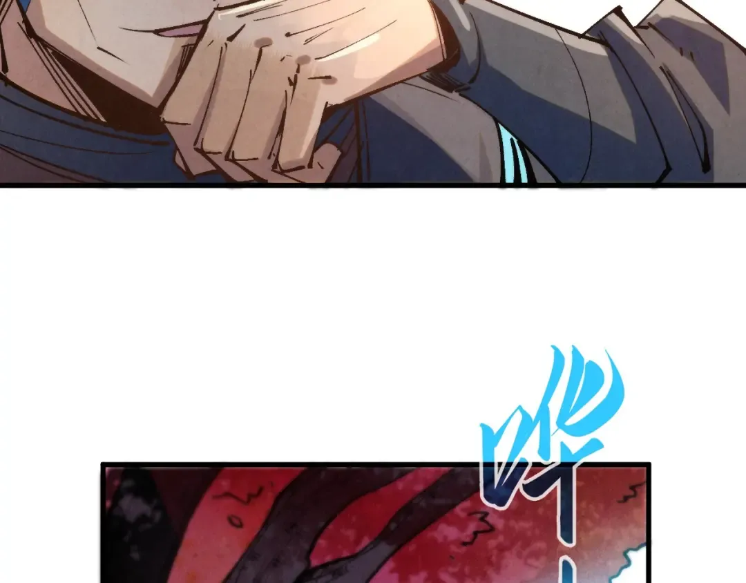 第210话 归顺 第66页