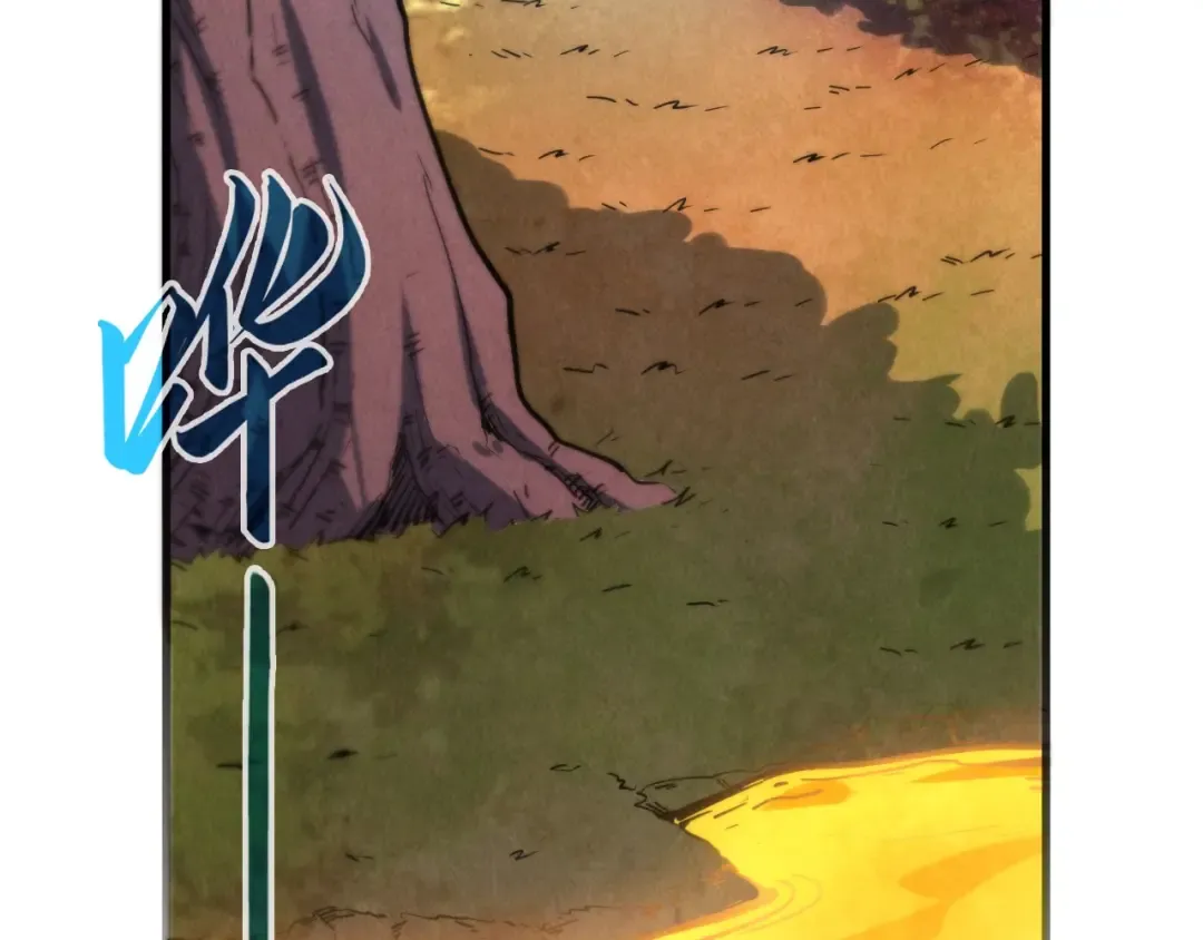 第210话 归顺 第68页