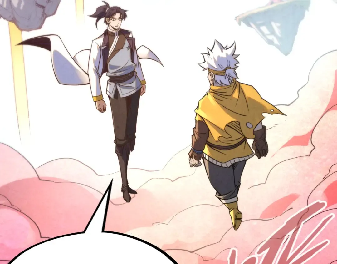 第210话 归顺 第71页