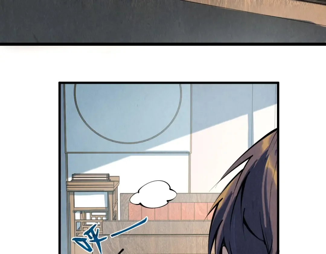 第210话 归顺 第99页