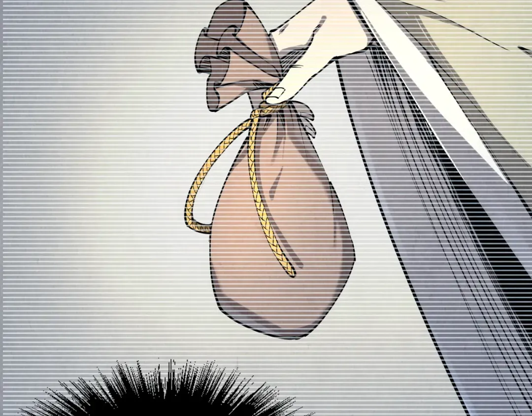 第212话 挑衅周家 第14页