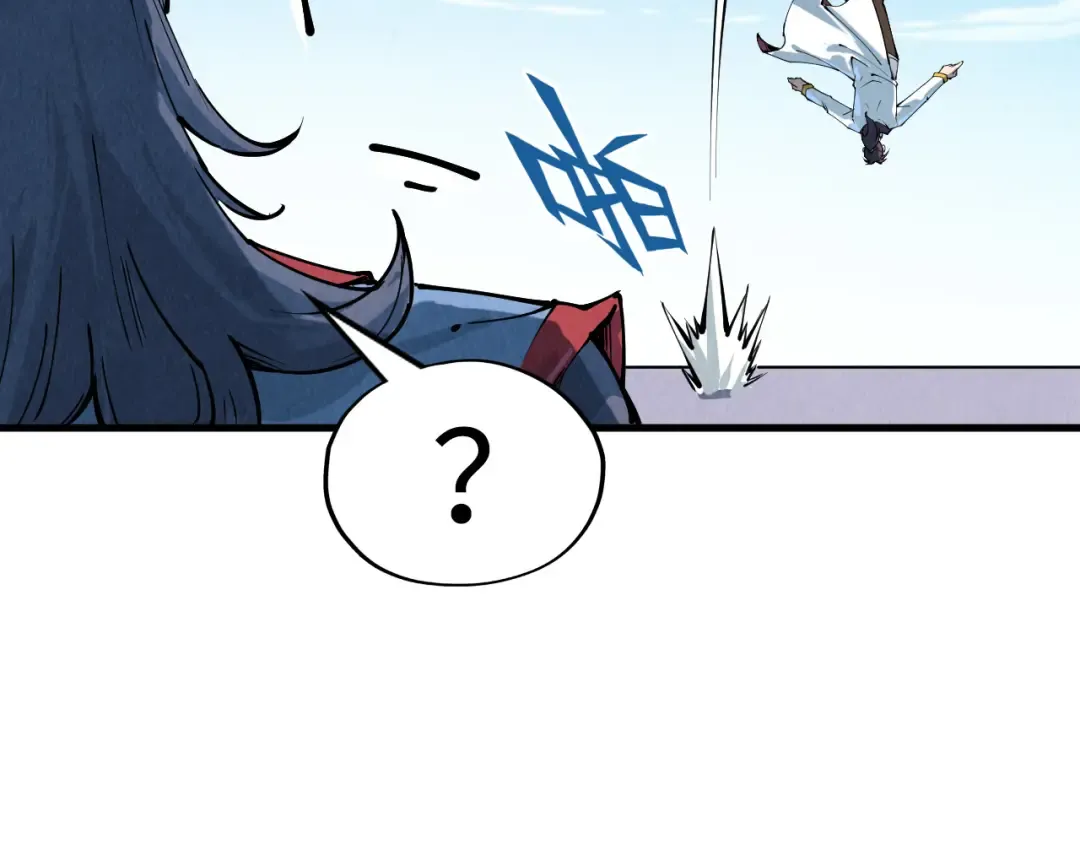 第212话 挑衅周家 第145页