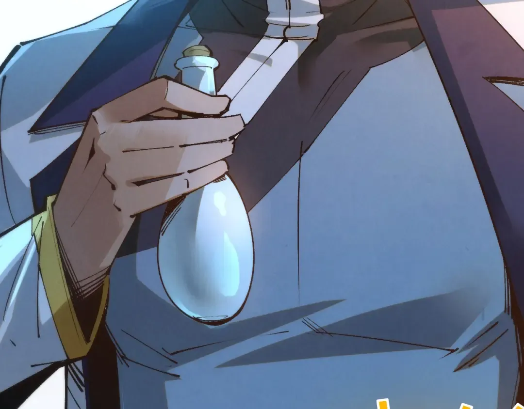 第213话 试毒 第7页