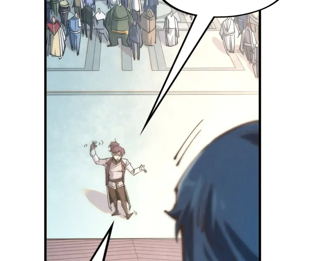 第213话 试毒 第10页