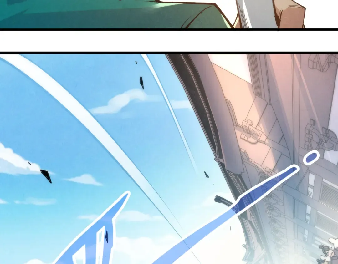 第213话 试毒 第51页